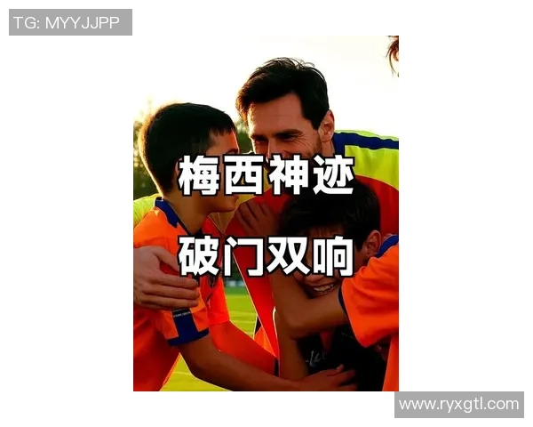 当年梅西偷吃披萨被教练抓包却成了球队的幸运符